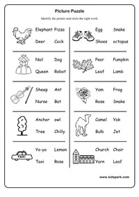 Printable Picture Puzzle Worksheets,Kindergarten Teachers Resources